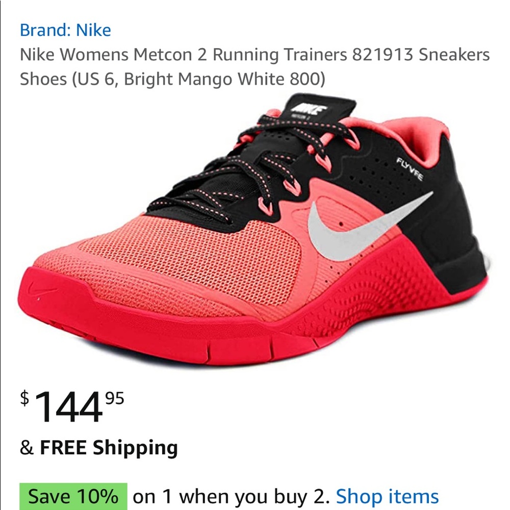 Nike CrossFit Shoes